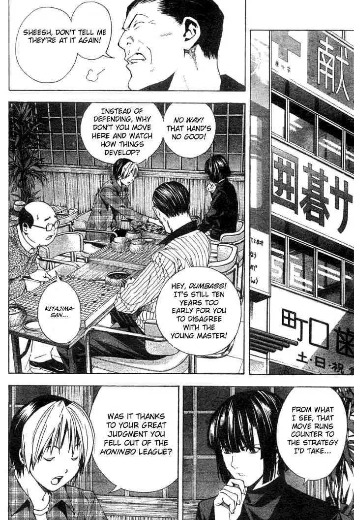 Hikaru no go Chapter 168 10